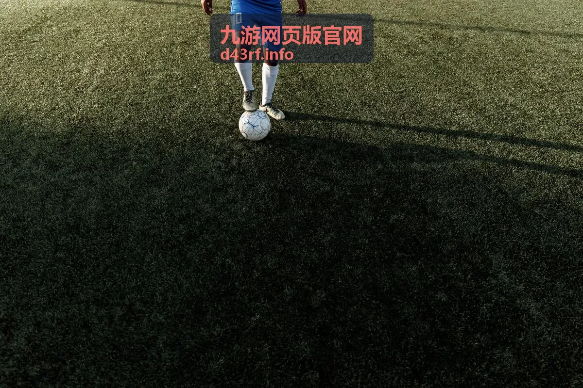 九游网页版策略对战游戏